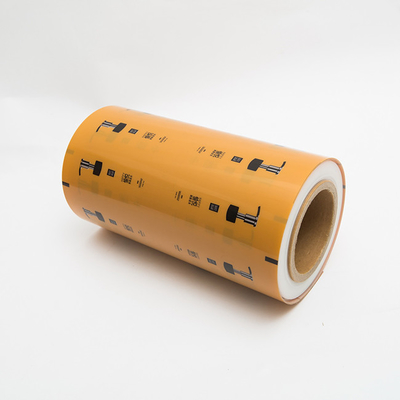 Produk Perawatan Kulit Film Thermoforming 550um 310mm Blister Packaging Film