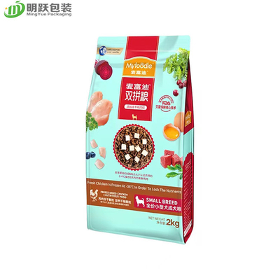 2kg PA15 Pet Food Side Gusset Stand Up Pouch Tas Kemasan Plastik Cetak Kustom