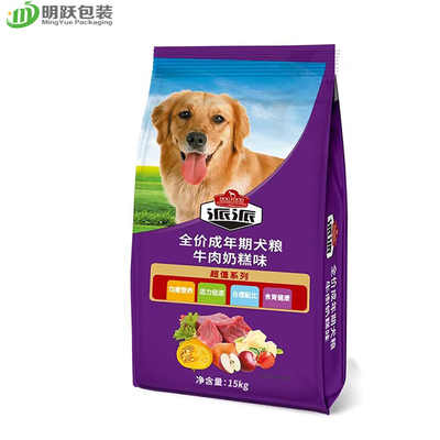 15kg 20kg Side Gusset Dog Food Bag Cat Dog Kemasan Makanan Cetak Kustom