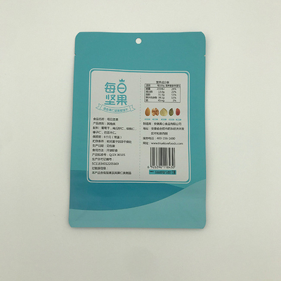 200 Mikron 750g 1kg Flat Bottom Bags Box Pouch Untuk Nuts Zip Lock