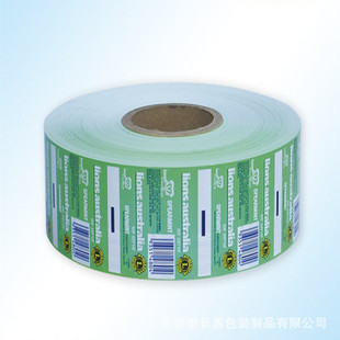 Film Kemasan Plastik Cold Seal High Barrier Untuk Pastry 30mm
