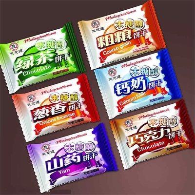 CPP PET Plastic Wrap Roll Untuk Pengepakan 9 Warna Film Kemasan Polietilen Laminasi