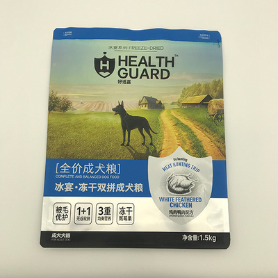 1.5kg AL7 Pet Food Packaging Bag Kantong Makanan Cetak Kustom Plastik Bawah Datar
