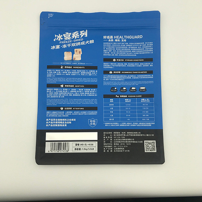 1.5kg AL7 Pet Food Packaging Bag Kantong Makanan Cetak Kustom Plastik Bawah Datar