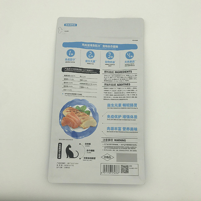 280 X 210MM 1.5kg Tas Gusset Sisi Bawah Datar PET12 Makanan Kucing Dalam Kemasan yang Dapat Didaur Ulang