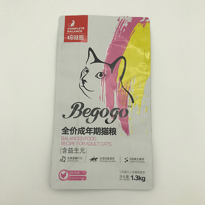 Tas Kemasan Makanan Hewan 1.3kg Dengan Zipper Cat Food Stand Up Flat Bottom Side Gusset