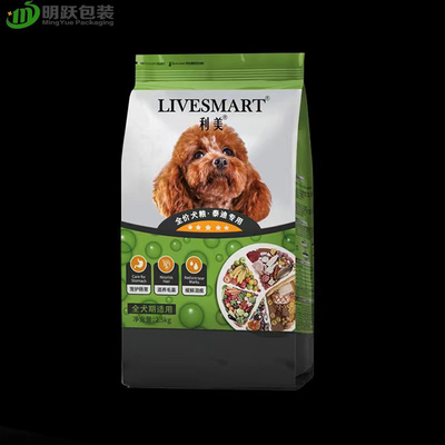 VMPET 130um 2.5kg Tas Kemasan Makanan Hewan Tahan Kelembaban Kantong Ritsleting Bawah Datar