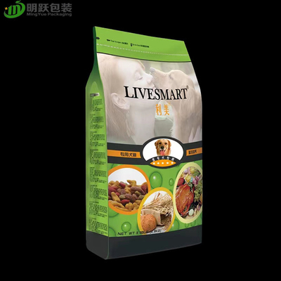 VMPET 130um 2.5kg Tas Kemasan Makanan Hewan Tahan Kelembaban Kantong Ritsleting Bawah Datar