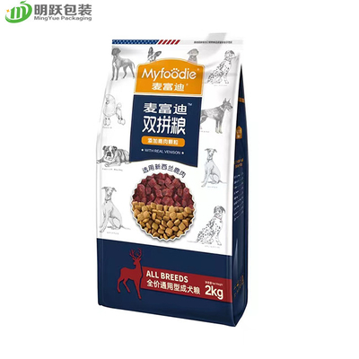 2kg PA15 Pet Food Side Gusset Stand Up Pouch Tas Kemasan Plastik Cetak Kustom