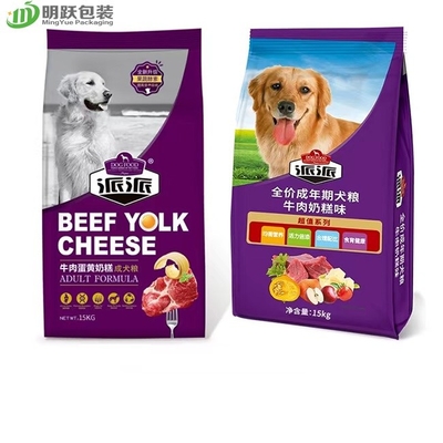 15kg 20kg Side Gusset Dog Food Bag Cat Dog Kemasan Makanan Cetak Kustom