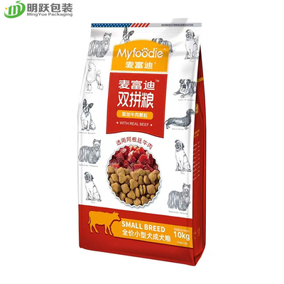 Shiny Glossy 10kg Tas Kemasan Makanan Hewan Peliharaan Untuk Makanan Anjing Quad Seal Side Gusset Zip Lock