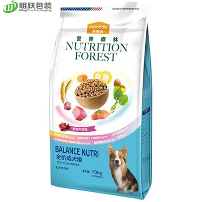 Shiny Glossy 10kg Tas Kemasan Makanan Hewan Peliharaan Untuk Makanan Anjing Quad Seal Side Gusset Zip Lock